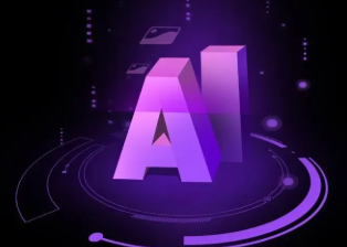 岢岚县智能化浪潮下，AI如何重塑普通人的生活质感